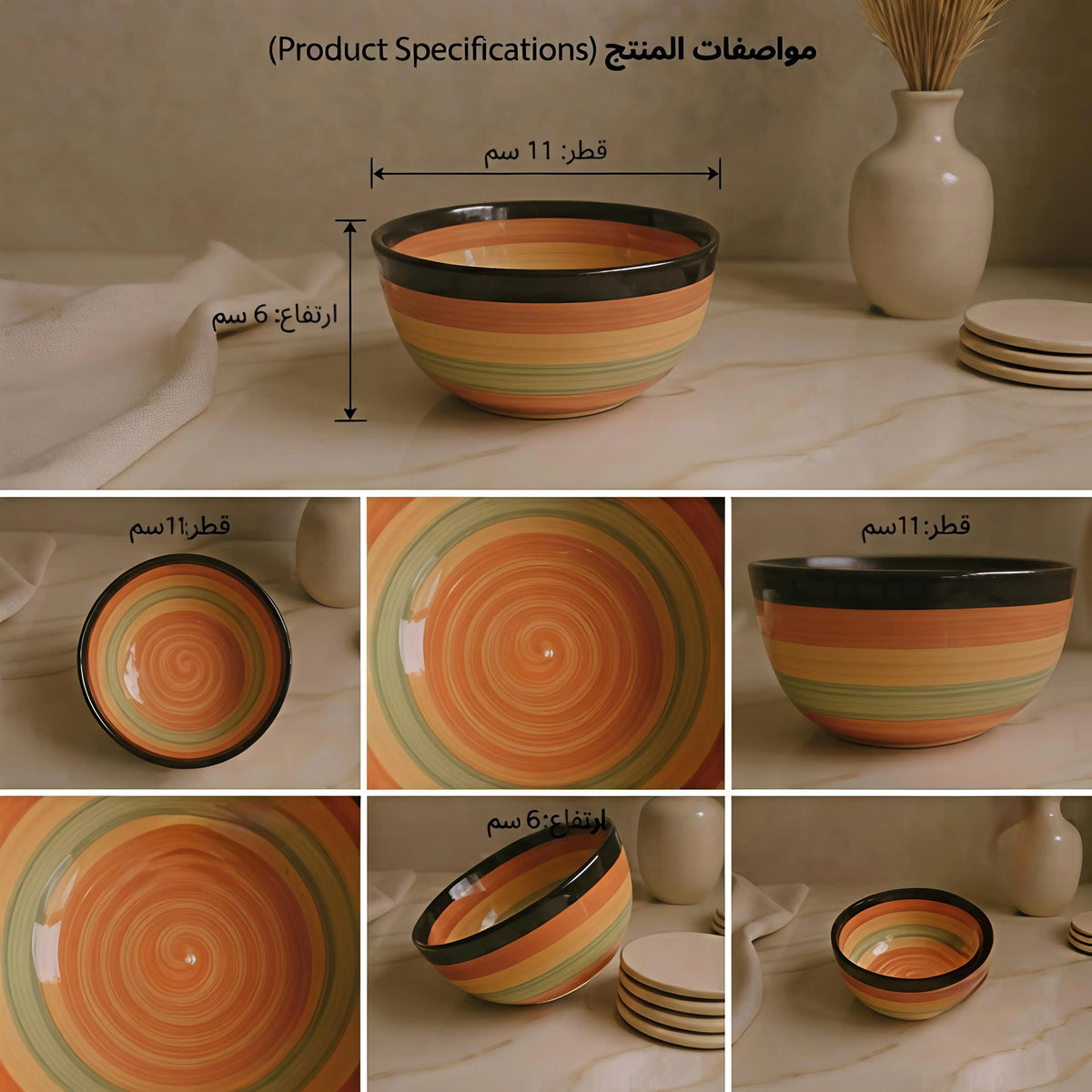 Porcelain Candle Holder
